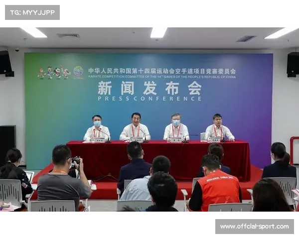 全运会空手道实施保险全覆盖 强制投保运动伤残险新规正式落地 全运会空手道实施保险全覆盖 强制投保运动伤残险新规正式落地