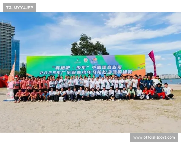 马拉松游泳海上办赛经验，为未来国际赛事提供参考