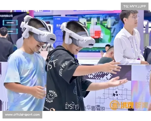 空间计算技术探索打造虚实融合赛事互动体验 空间计算技术探索打造虚实融合赛事互动体验