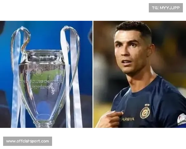 财务公平法案在欧冠的挑战:沙特资本入主欧洲足坛的隐忧 财务公平法案在欧冠的挑战:沙特资本入主欧洲足坛的隐忧