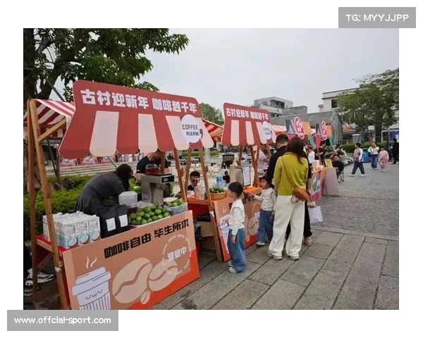杭州足球联赛融合文旅非遗，激活街区经济